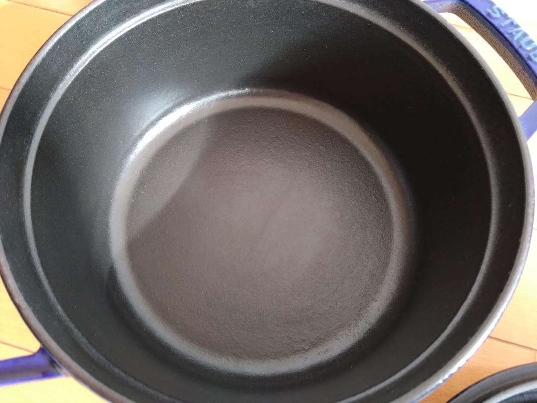 ストウブ STAUB ピコ ココット ラウンド 22cm グランブルー