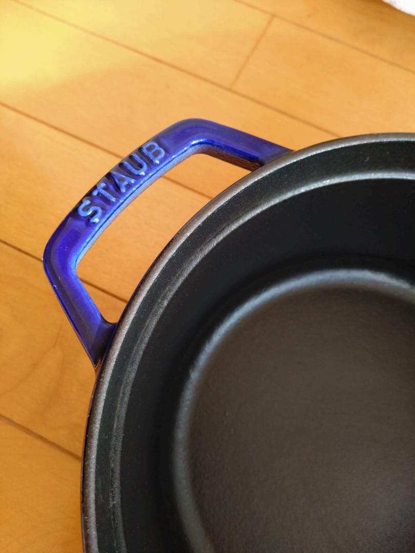 ストウブ STAUB ピコ ココット ラウンド 22cm グランブルー