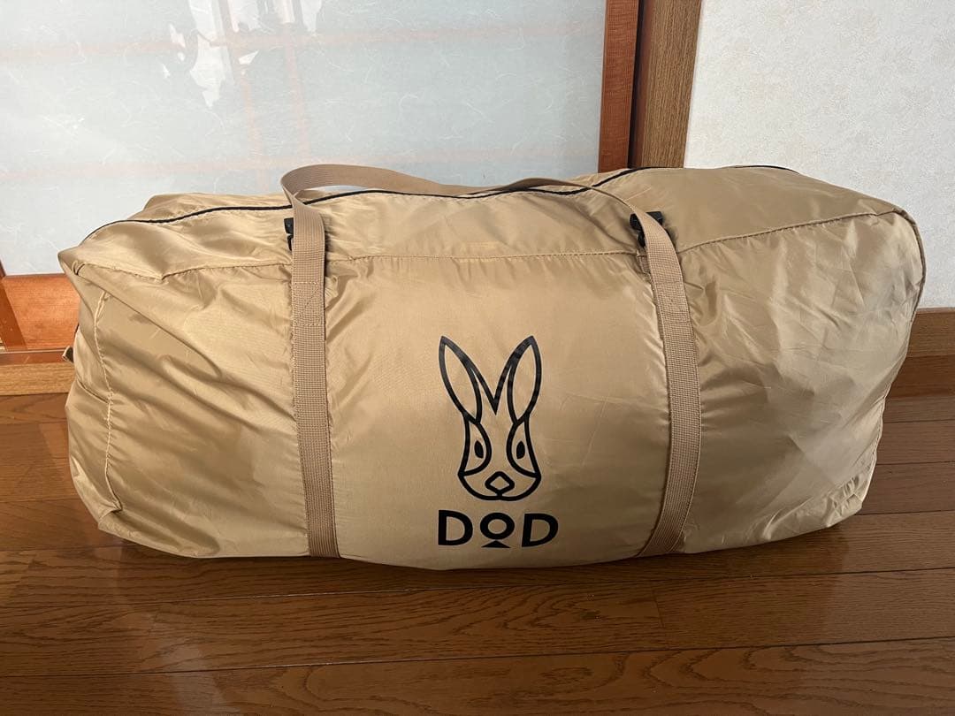 DOD カマボコテント3S キャンプテント ベージュ