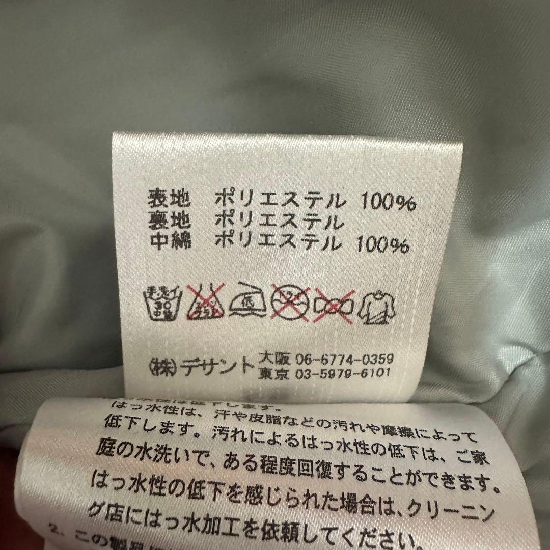 DESCENTE　デサント　スキーウェア　上下セット　150　キッズ　美品◎