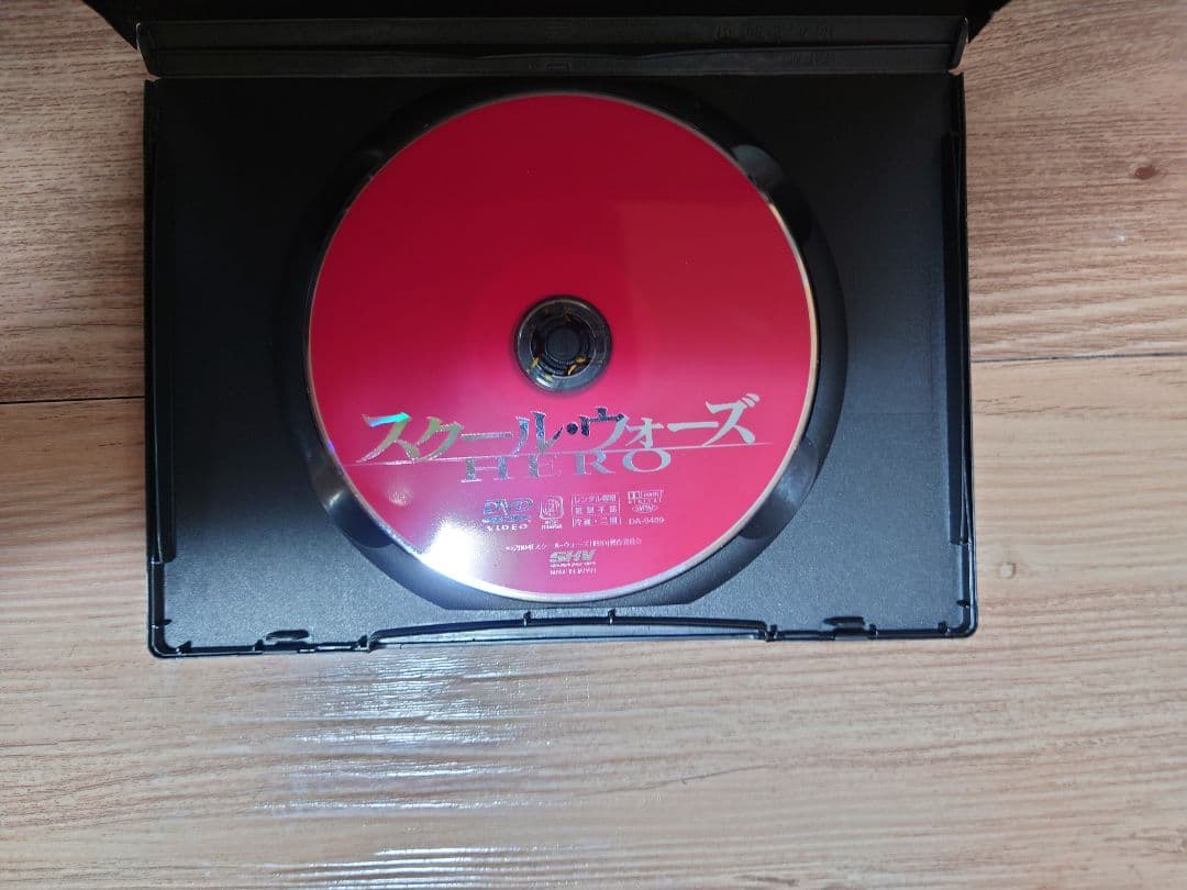 スクールヴォーズDVD10枚セットセル版