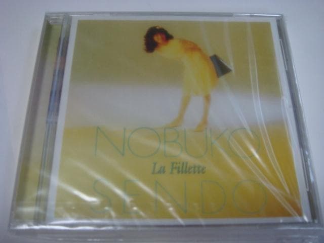 仙道敦子/La Fillette+3 リマスター＆ボートラOMF限定盤 新品同様