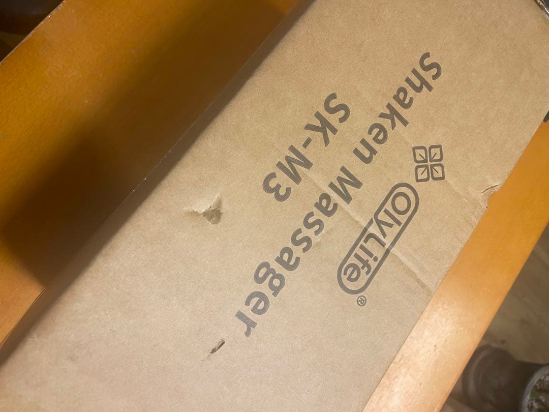 【本日発送】olylife shaken（シェイクン）マッサージャー