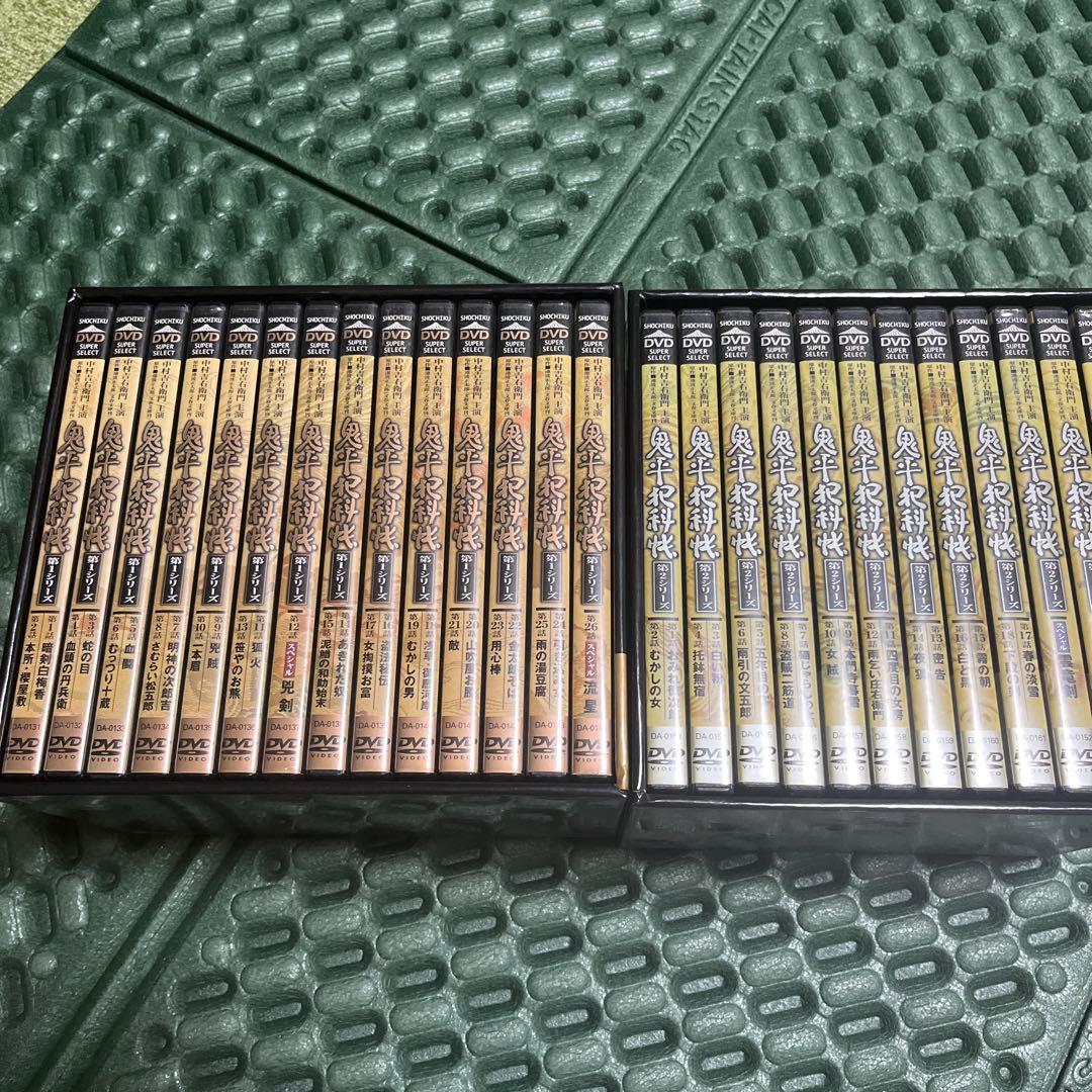 鬼平犯科帳 第１(14枚組)・第２(12枚組)シリーズ BOX　DVD　全２６枚