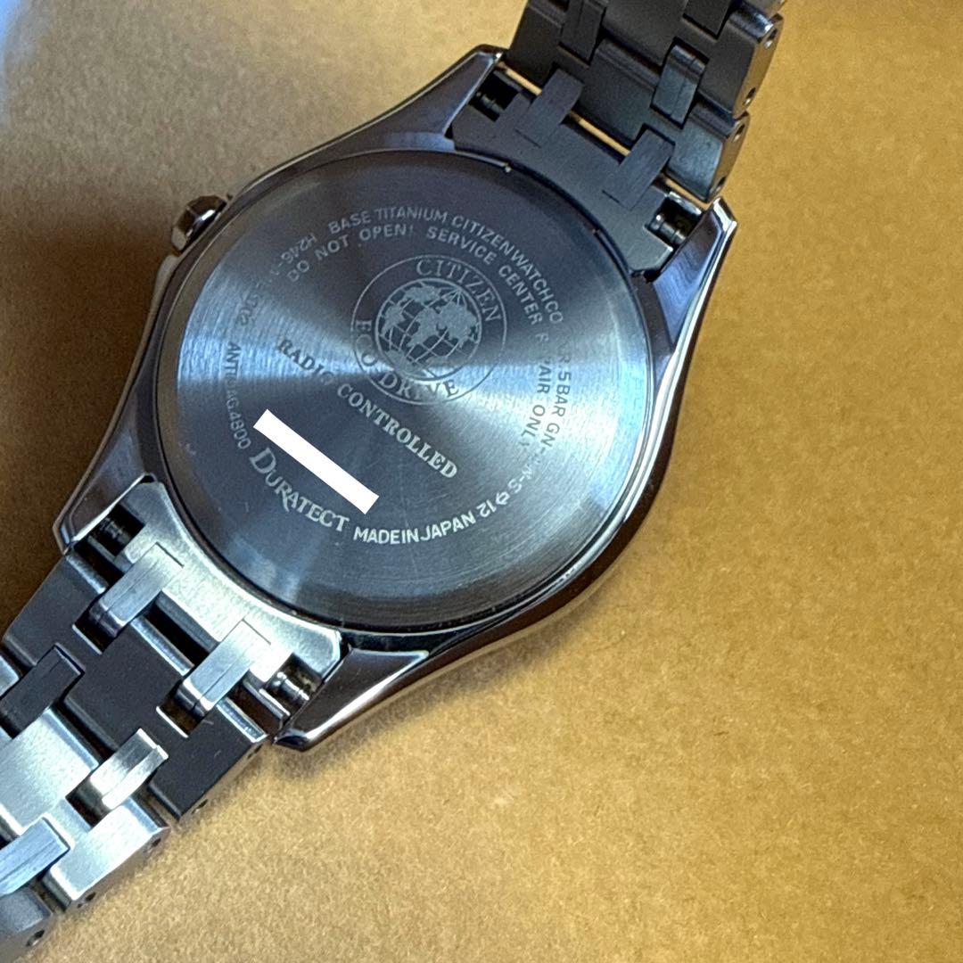 美品 シチズンエクシード EC1120-59A 電波ソーラー 白文字盤