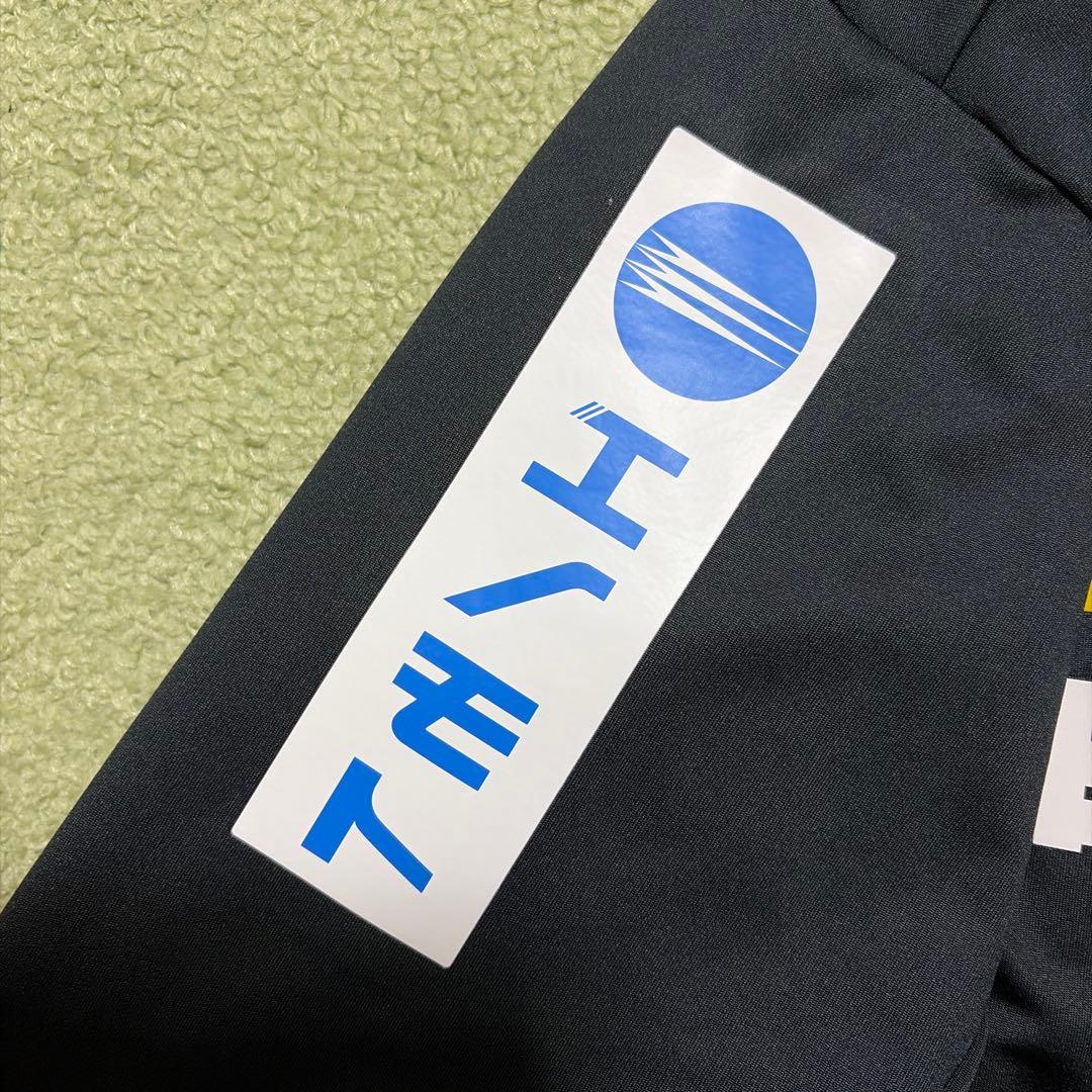 く*め様 2024年モデル ヴァンフォーレ 練習着 ジャケットパンツセット