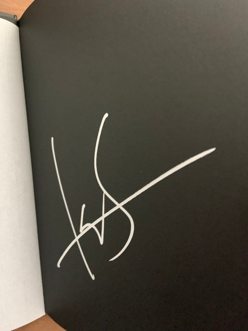 「世界」佐藤健寿　著者サイン入り