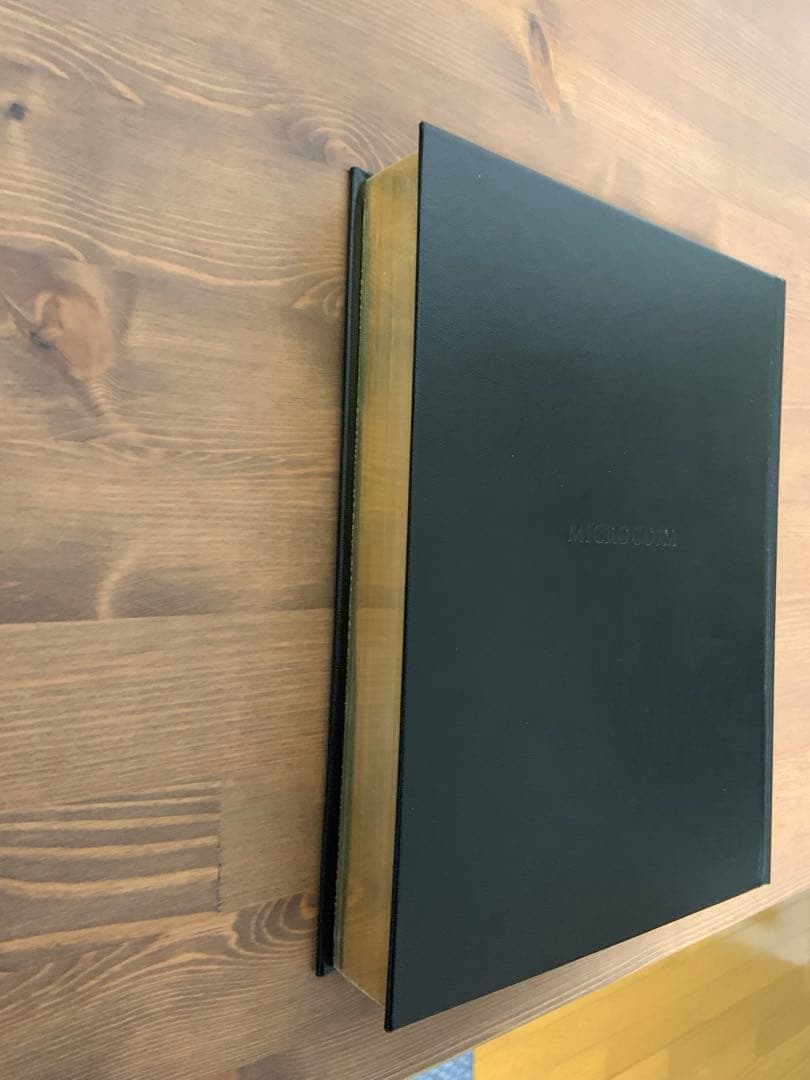 「世界」佐藤健寿　著者サイン入り