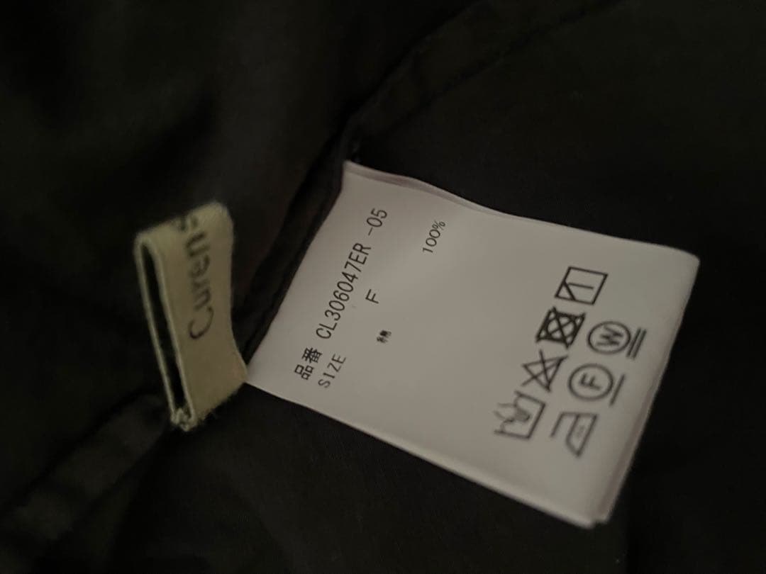 Curensology キャミソール