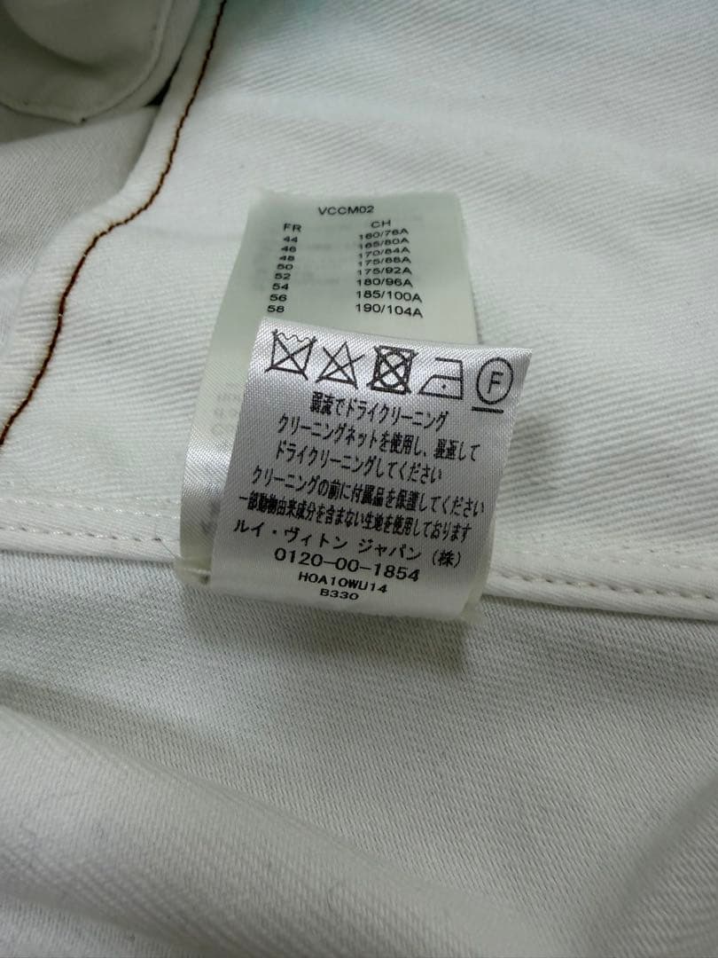 Louis Vuitton スプレージャケット　訳ありの為説明を必ずお読み下さい