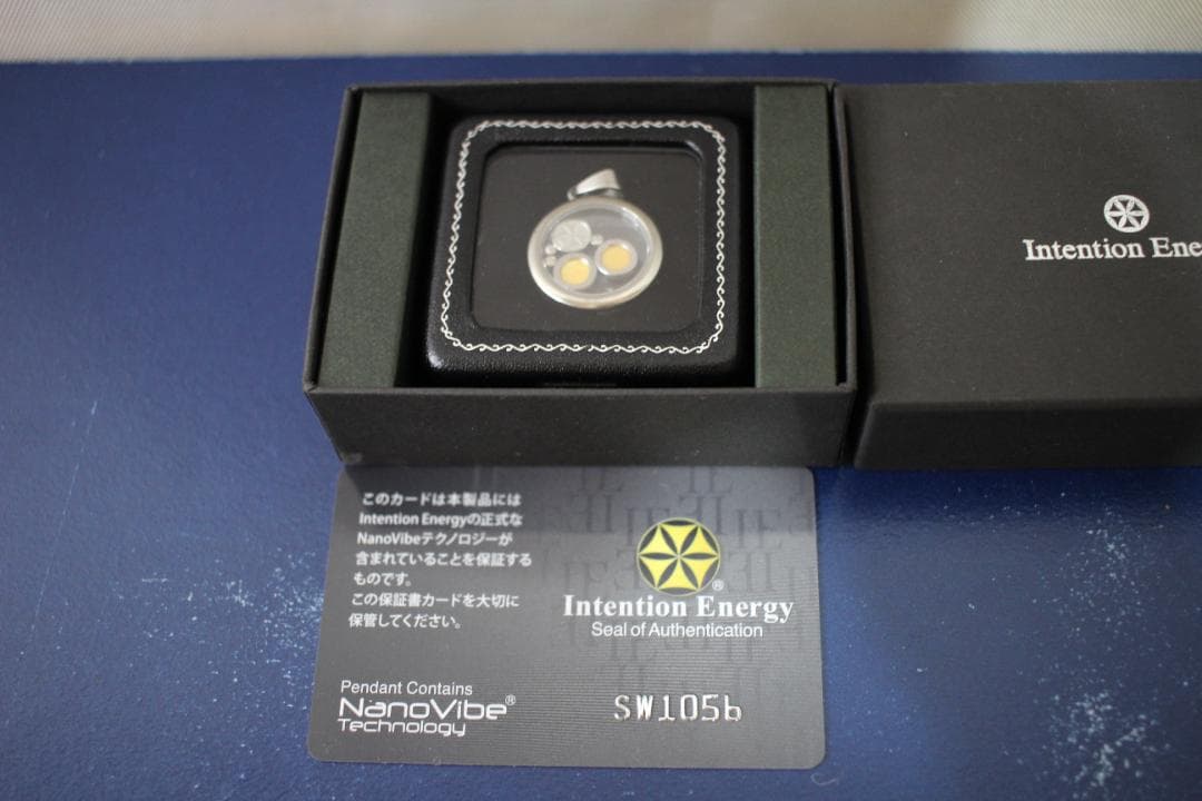 ナノバイブ、スイングセル、NanoVibeテクノロジー