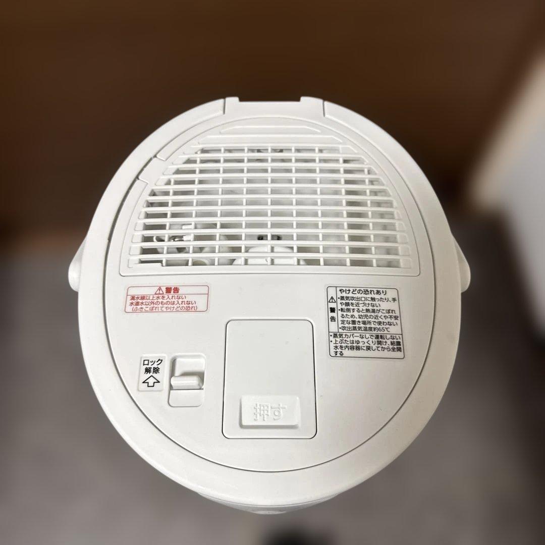 美品　象印　スチーム加湿器 EE-DD50 23年製　4リットル