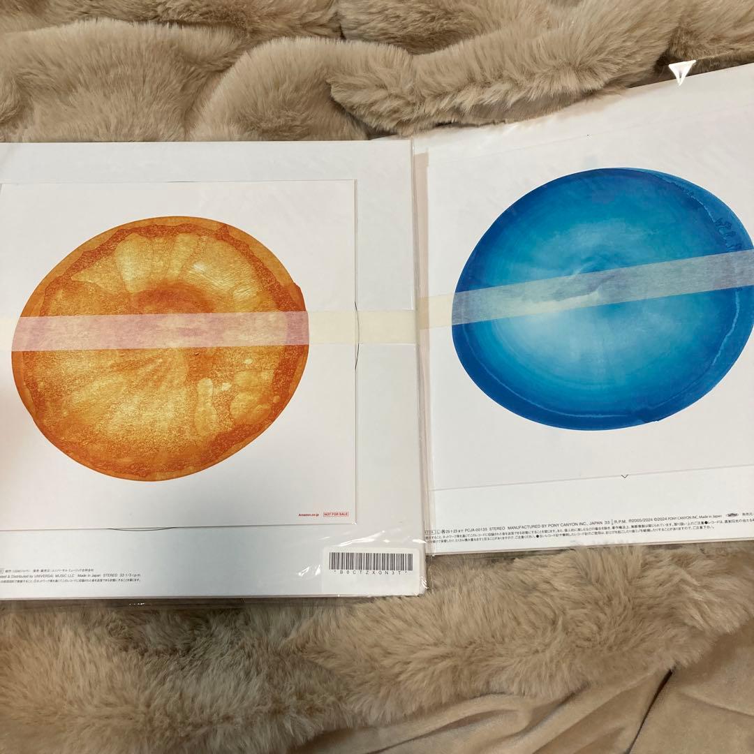 新品レコード　『空中』&『宇宙』ベスト・オブ・フィッシュマンズfishmans