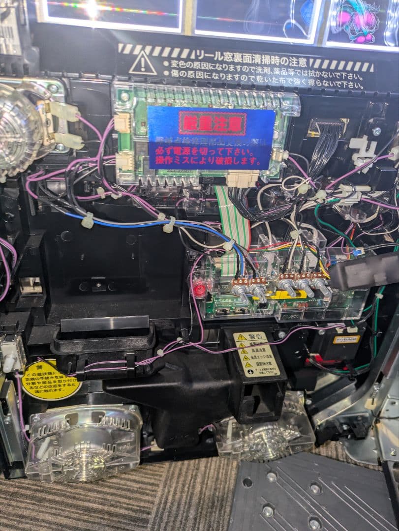 バットマン　実機