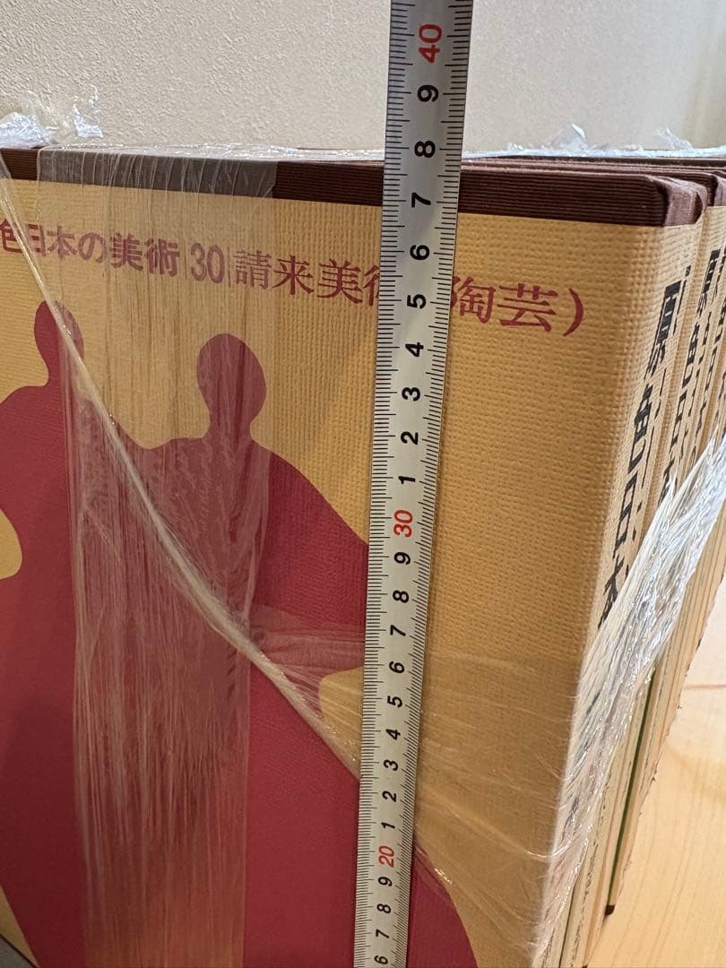 原色日本の美術 全30巻セット