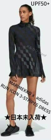 adidas x Marimekko コラボ ランニング ドレス UPF50+