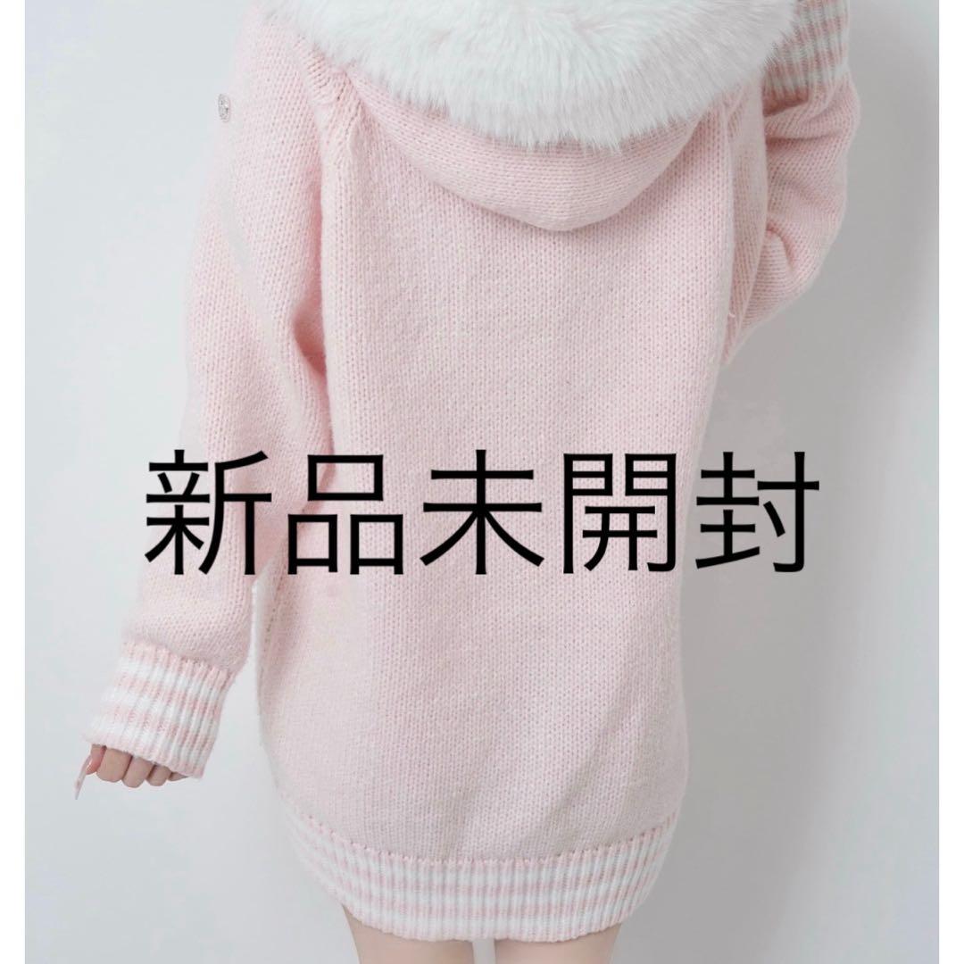 lumignon ルミニョン パーカー Big Fur knit hoodie