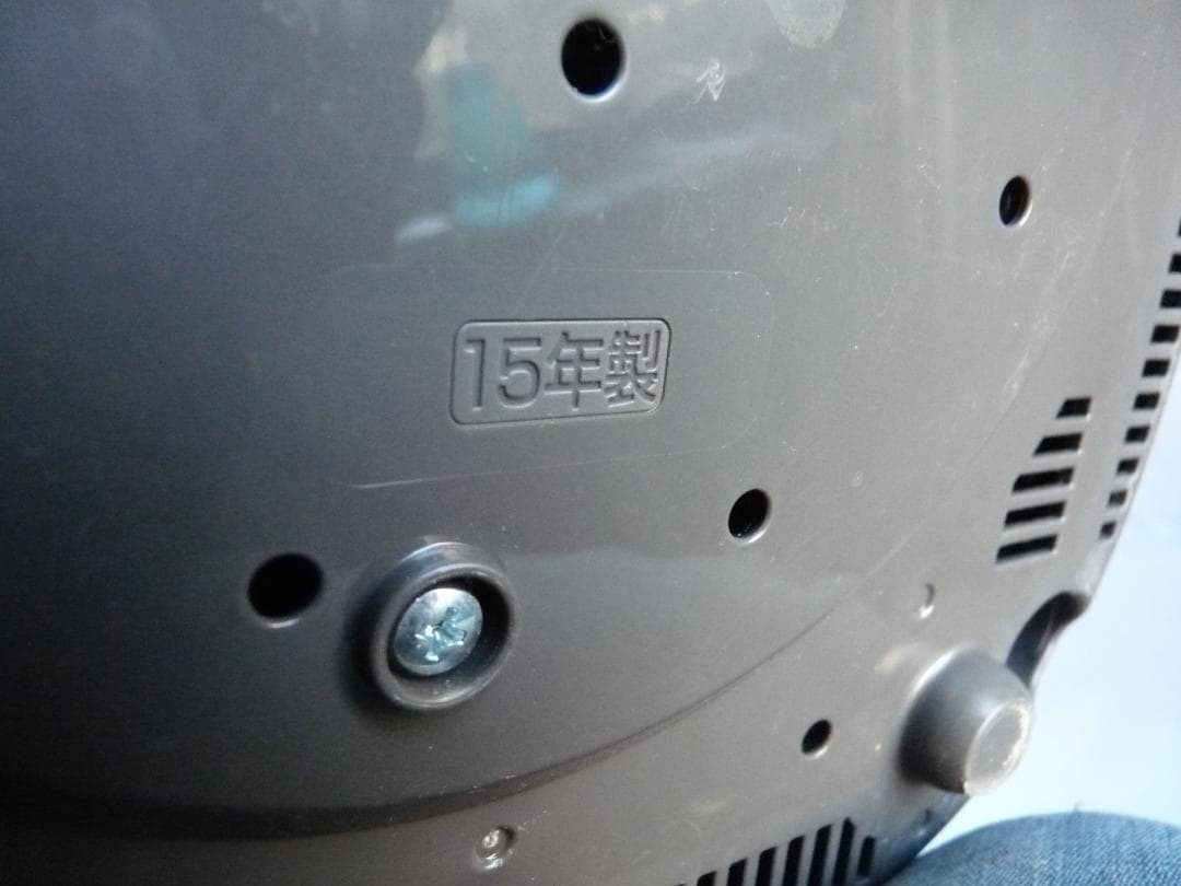 象印 極め羽釜 圧力IH炊飯器 NP-WU10 ブラック