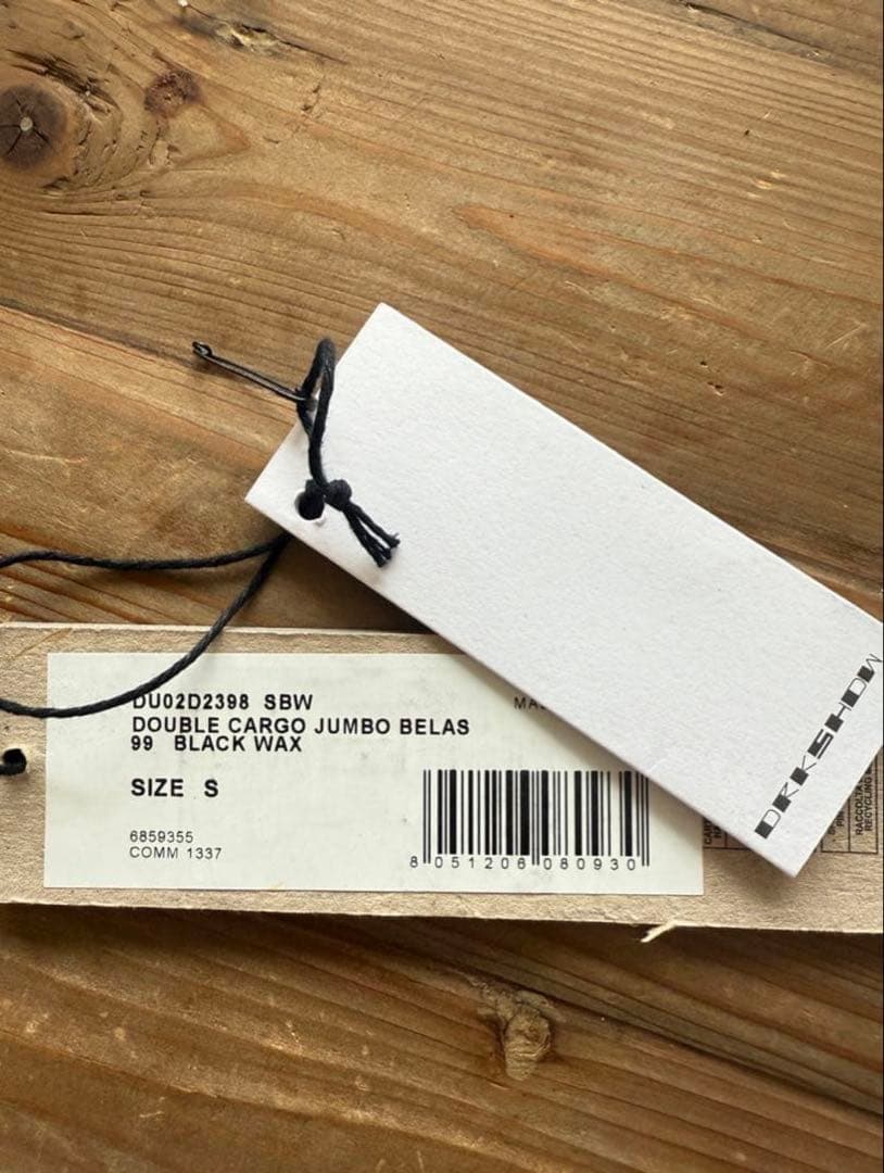 rick owens DOUBLE CARGO JUMBO BELS 美品　S