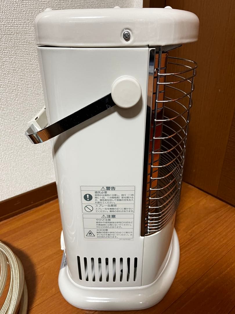 Rinnai ガスセラミックヒーター 2500