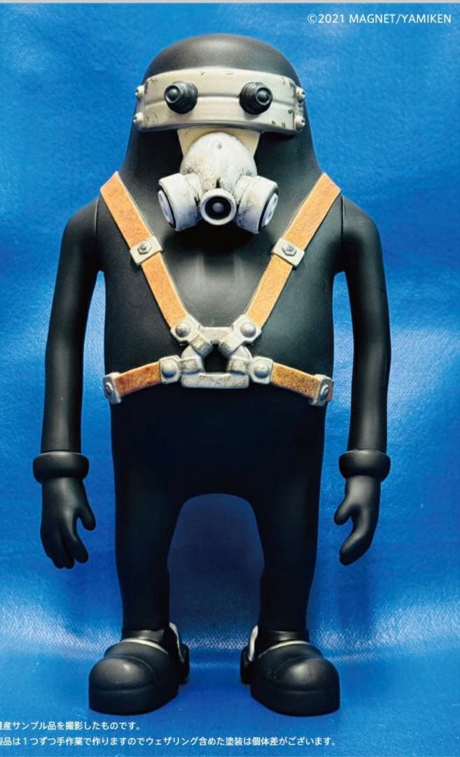 新品JUNK HEAD 3バカ ソフビフィギュア　カルト映画　ジャンクヘッド