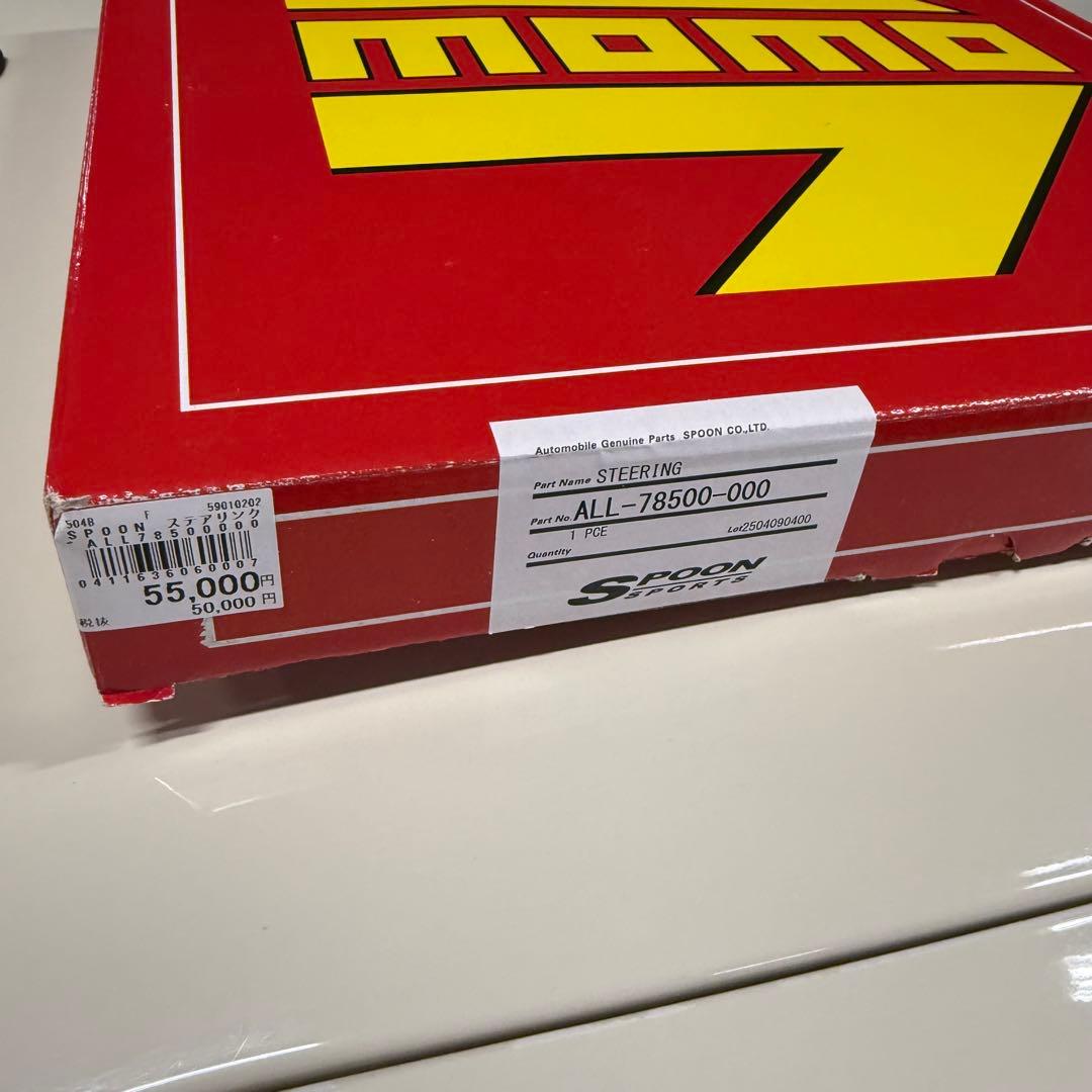 Spoon × momo ステアリング