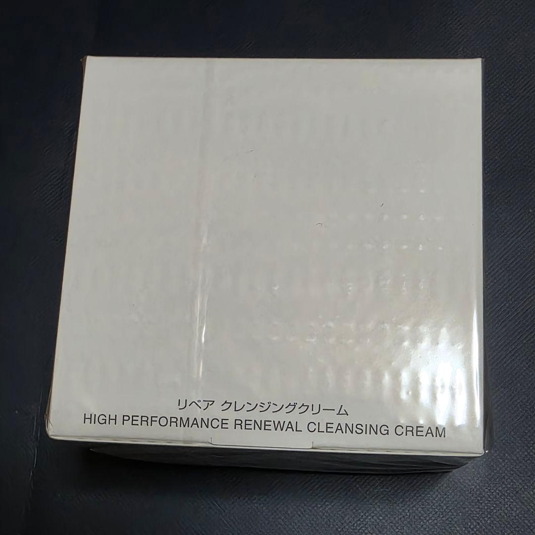 【新品未開封】AQ ミリオリティ リペア クレンジングクリーム