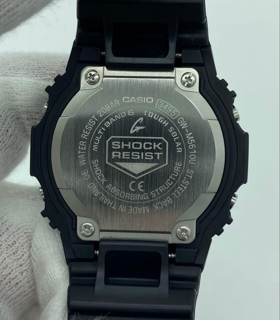 CASIO G-SHOCK GW-M5610U 中古美品