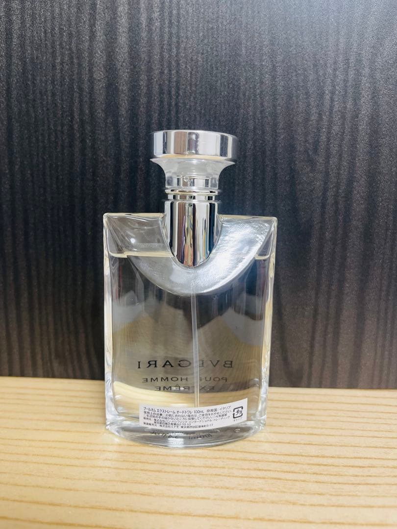 BVLGARI Pour Homme Extreme 100ml オードトワレ