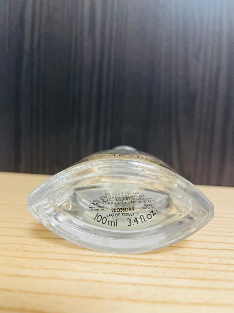 BVLGARI Pour Homme Extreme 100ml オードトワレ