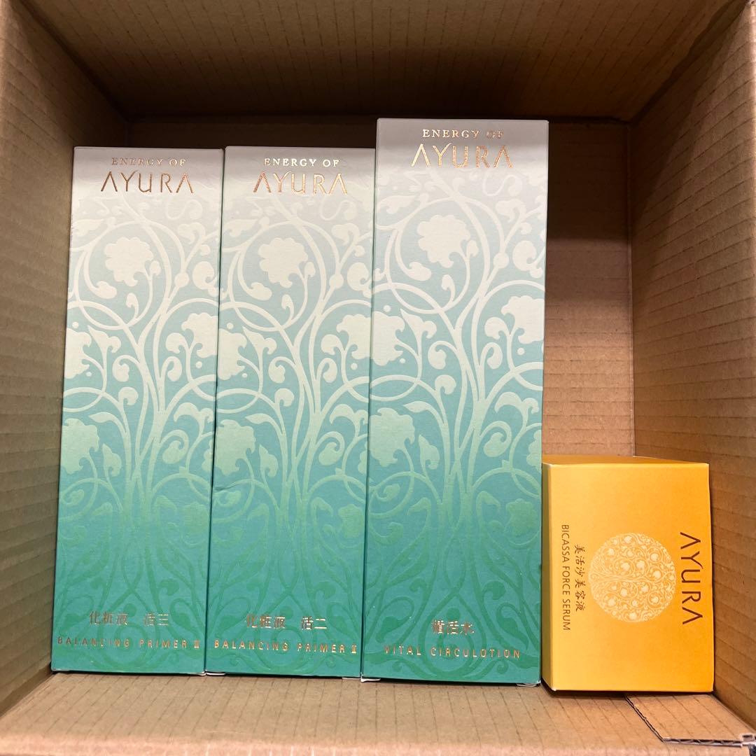 【新品未開封】アユーラ 基礎化粧品 4点セット ayura エナジーオブアユーラ