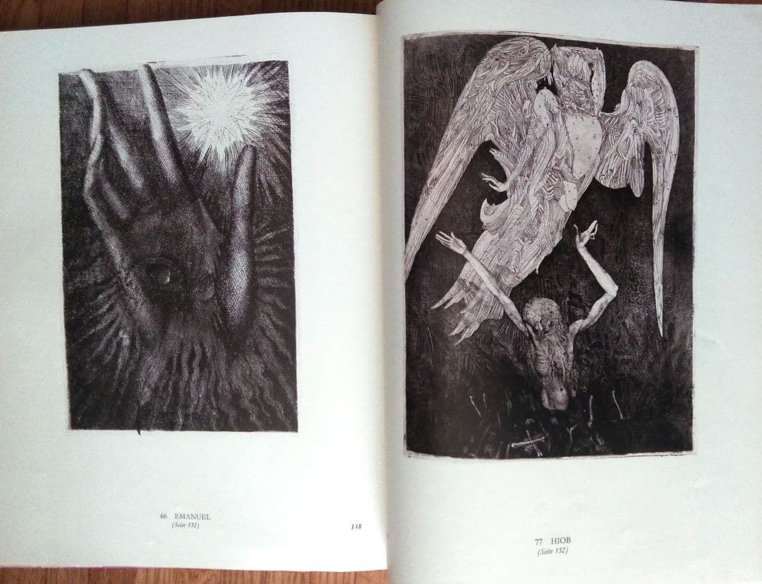 【幻想派絵画 希少 画集】エルンスト・フックス Ernst Fuchs 1967