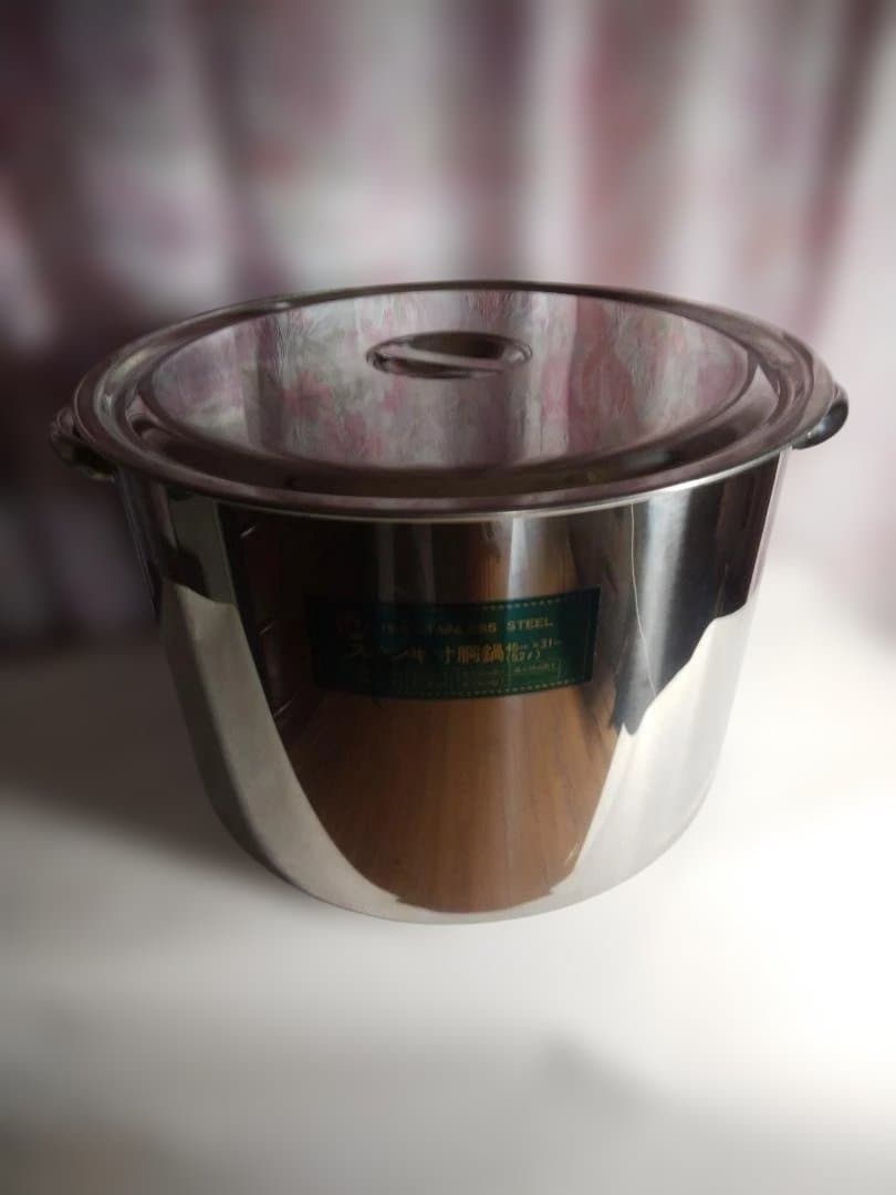 Ωシルバーアロー18-8STENLESSSTEEL・半寸胴鍋45CM