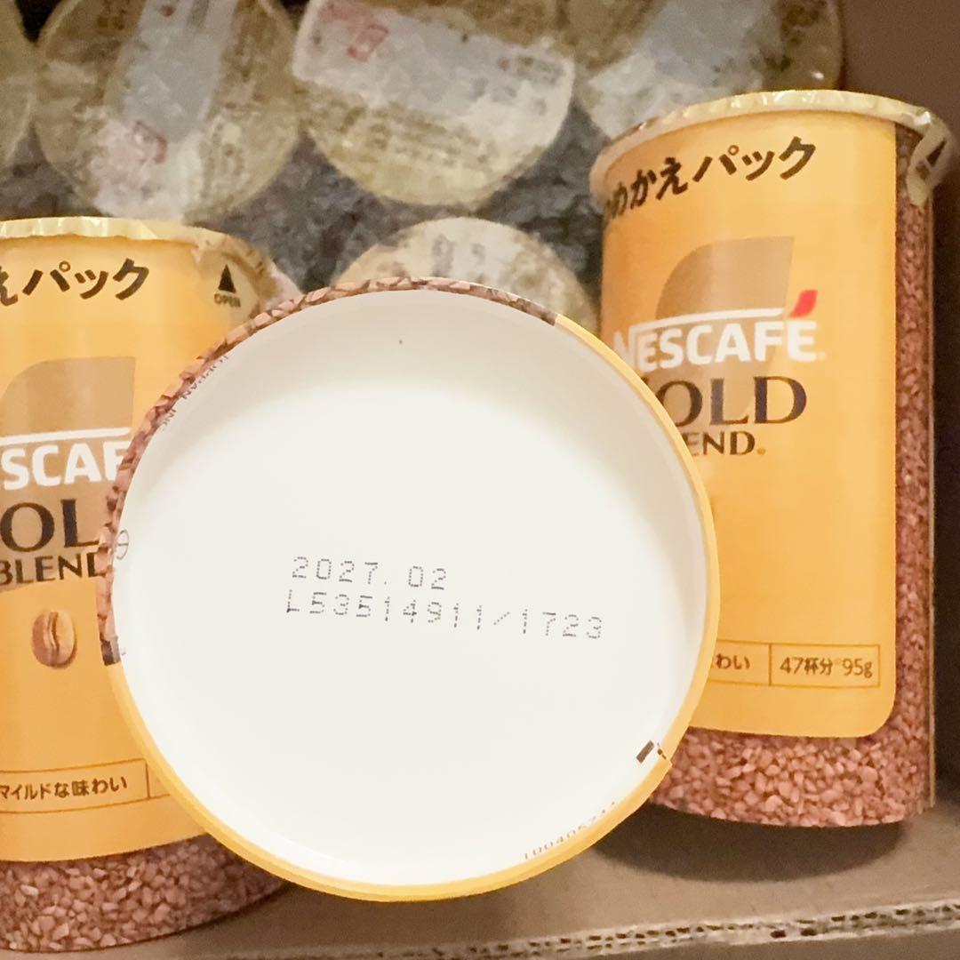 ネスカフェ ゴールドブレンド エコ＆システムパック 95g （16個）、