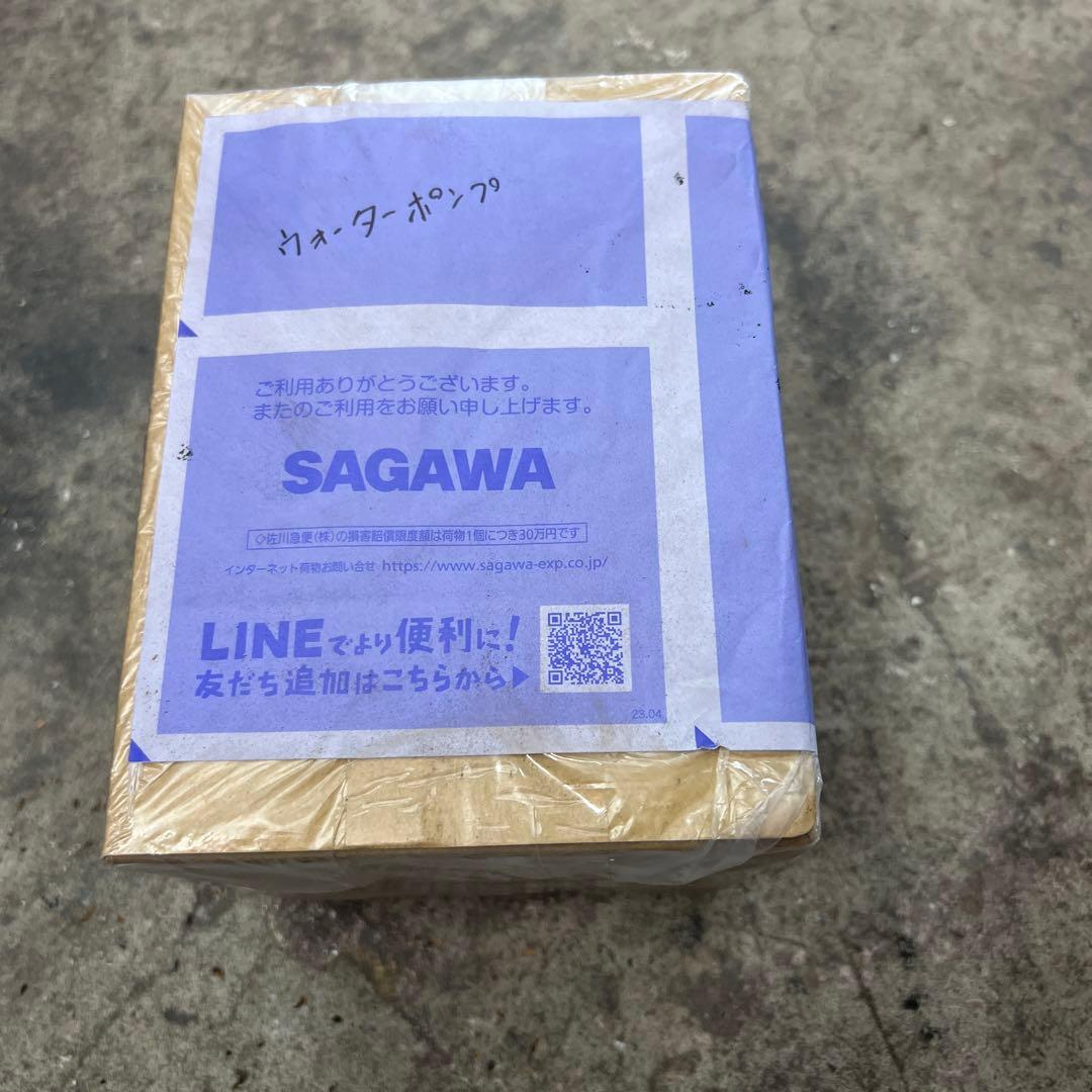 HONDA純正ウォーターポンプ　CB