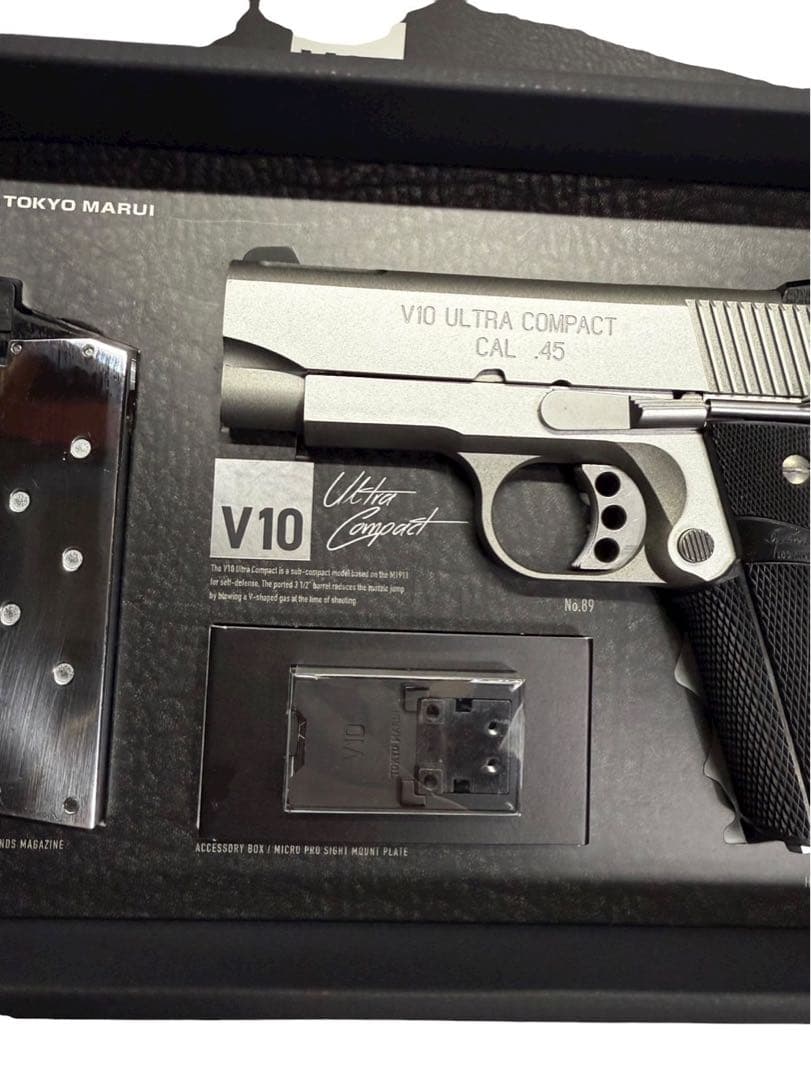 ■東京マルイ V10 Ultra Compact ガスガン