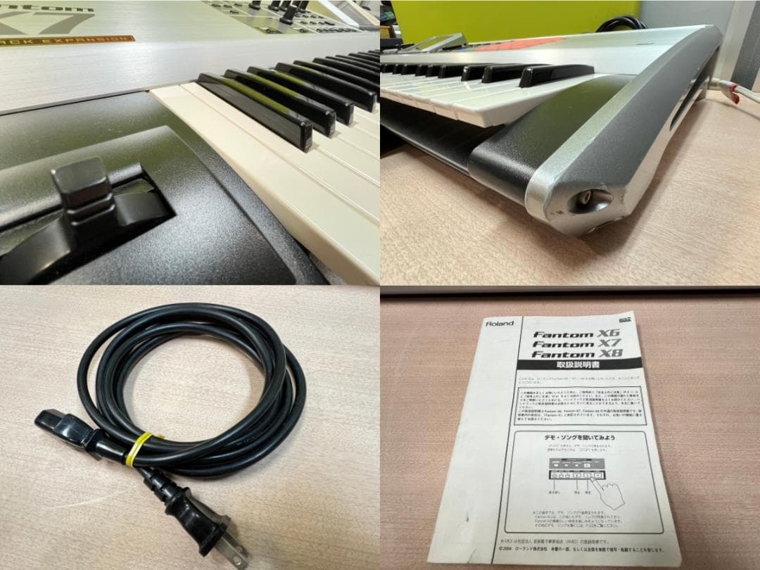 Roland シンセサイザー Fantom X7 メモリ音源ボード全スロット増設