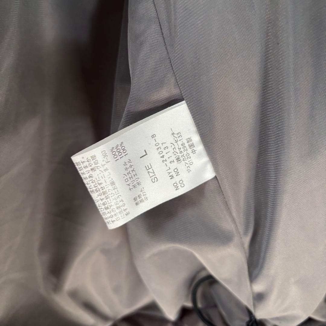 UMBROxBELPER コラボ　中綿　セットアップ　トラックジャケット　パンツ