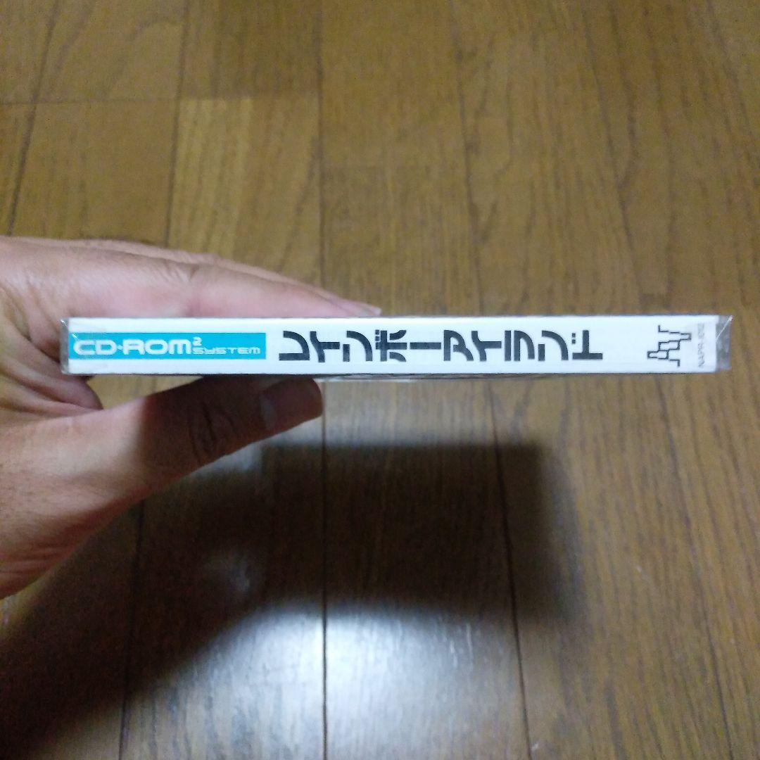 新品未開封　レインボーアイランド　PCエンジン CD-ＲＯＭ