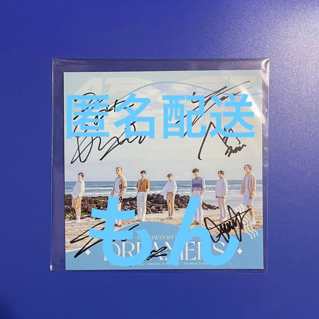 ATEEZE サイン入りアナザージャケット