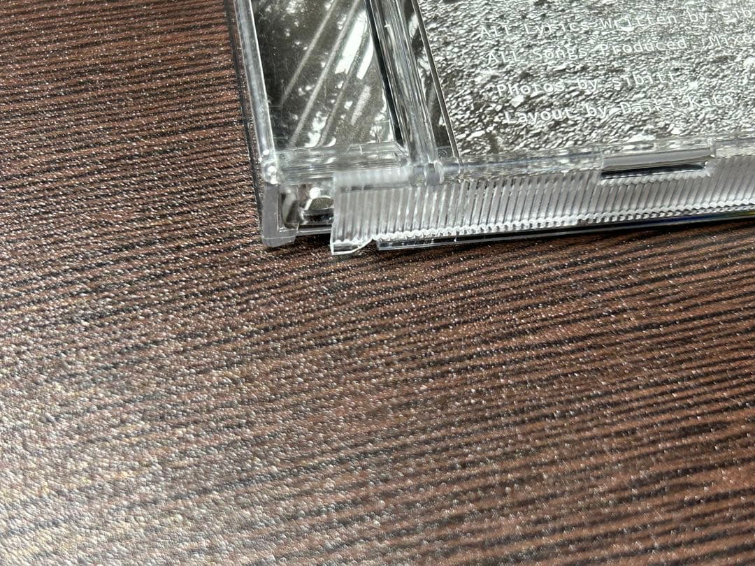 志人　杣道　CD