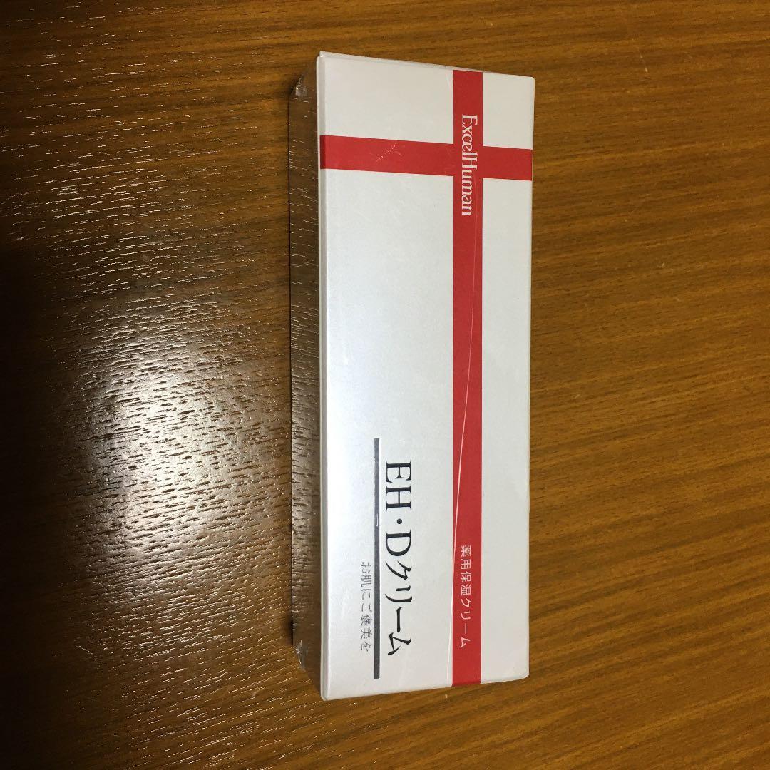 EH・Dクリーム