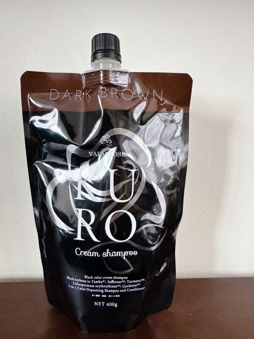専用　KUROクリームシャンプー 3個セット