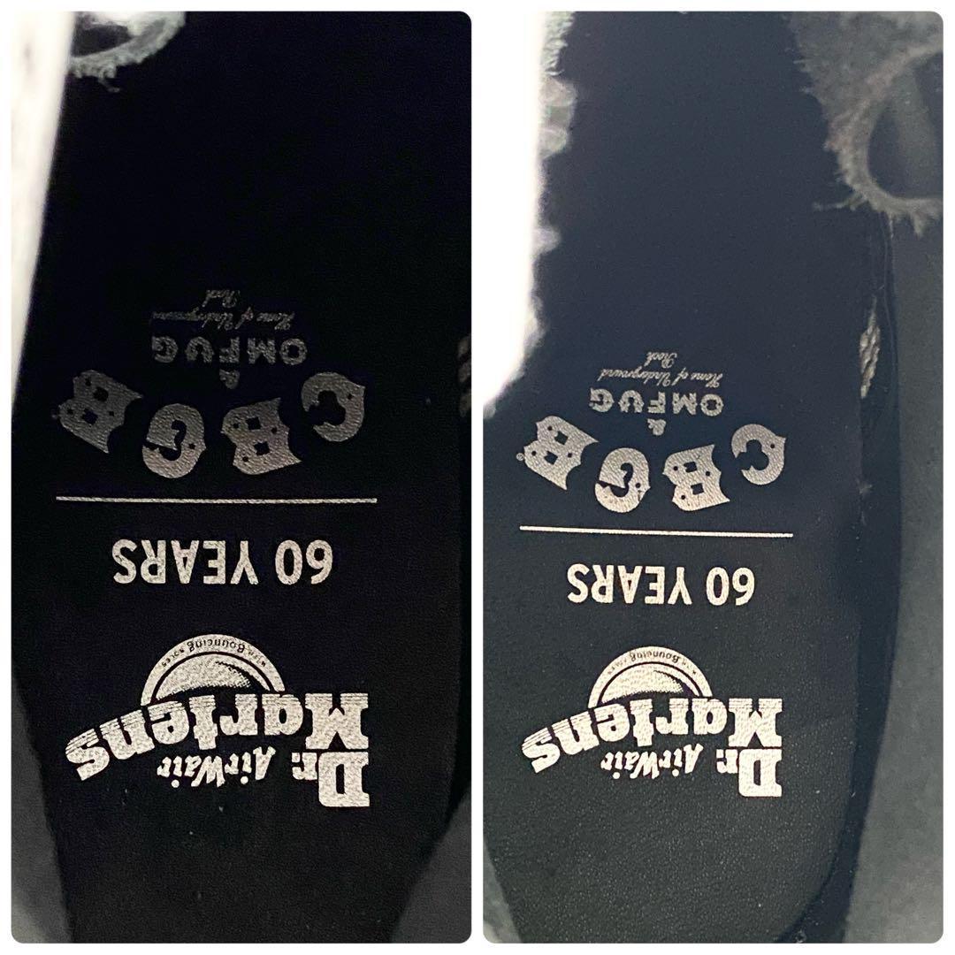 A15571 未使用 ドクターマーチン×CBGB 60周年 8ホールブーツUK4