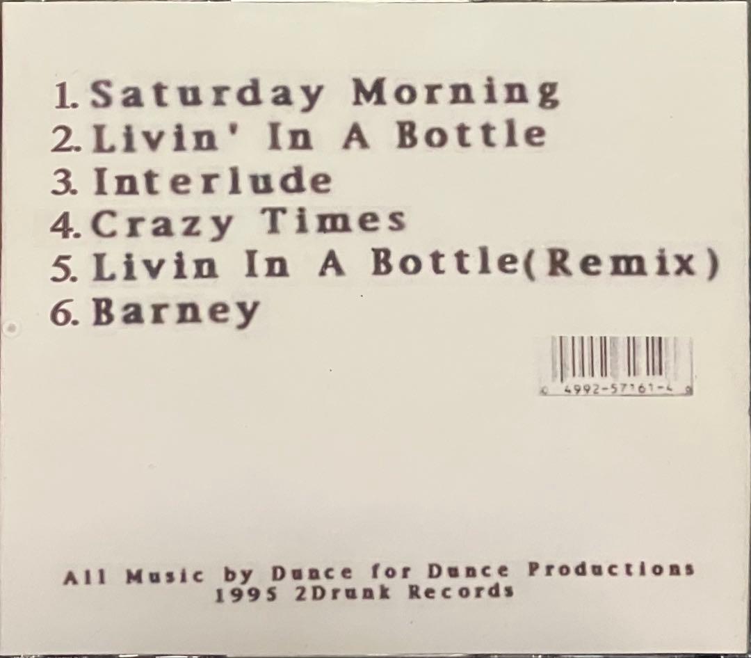 洋楽 G-RAP DUNCE - LIVIN' IN A BOTTLE