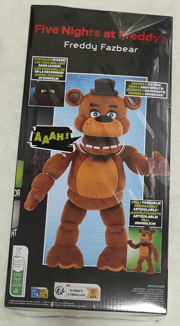 ファイブナイツアットフレディーズ アクションぬいぐるみ