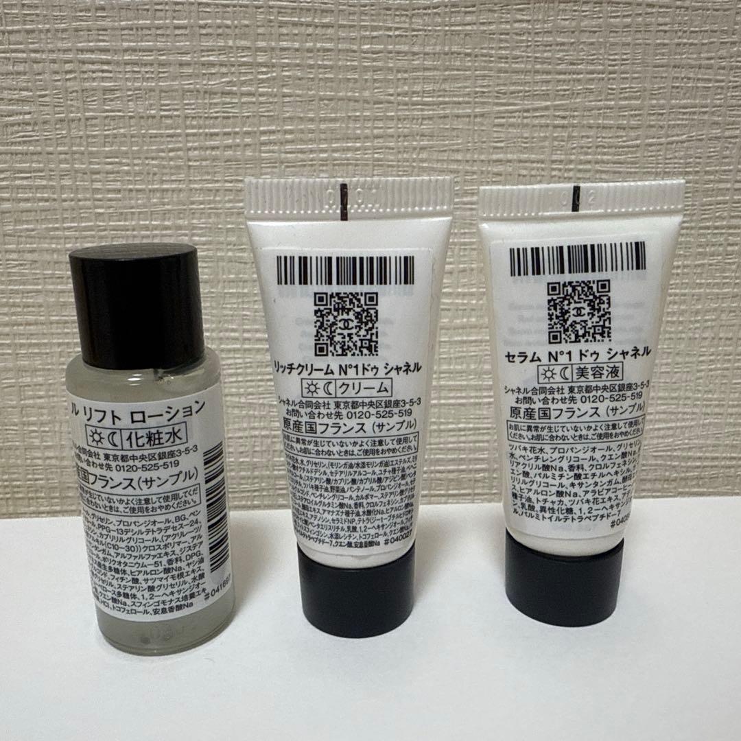 シャネル　Ｎ°５オードゥパルファムパーススプレイ　コメット　2025ホリデー