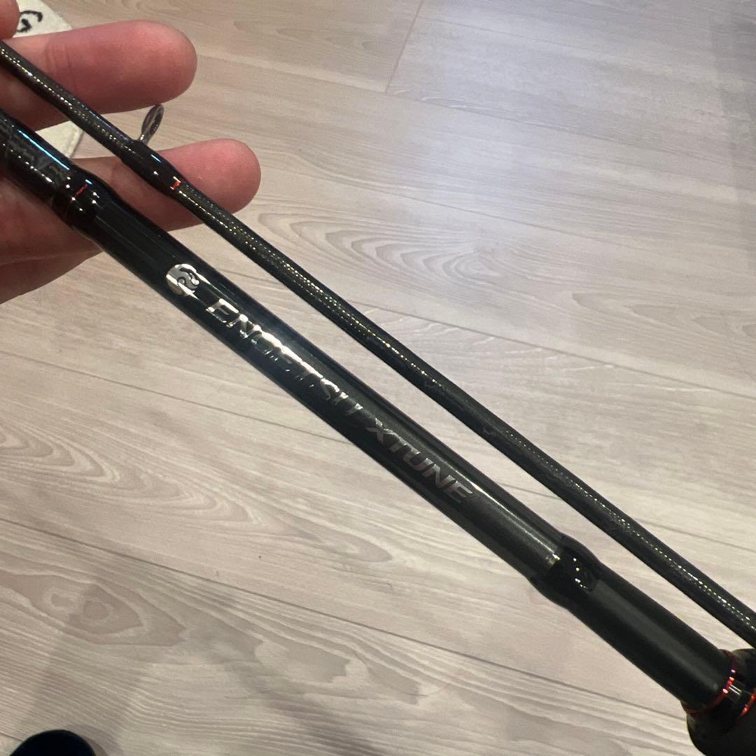 ジャンク　エンゲツエクスチューン66ml