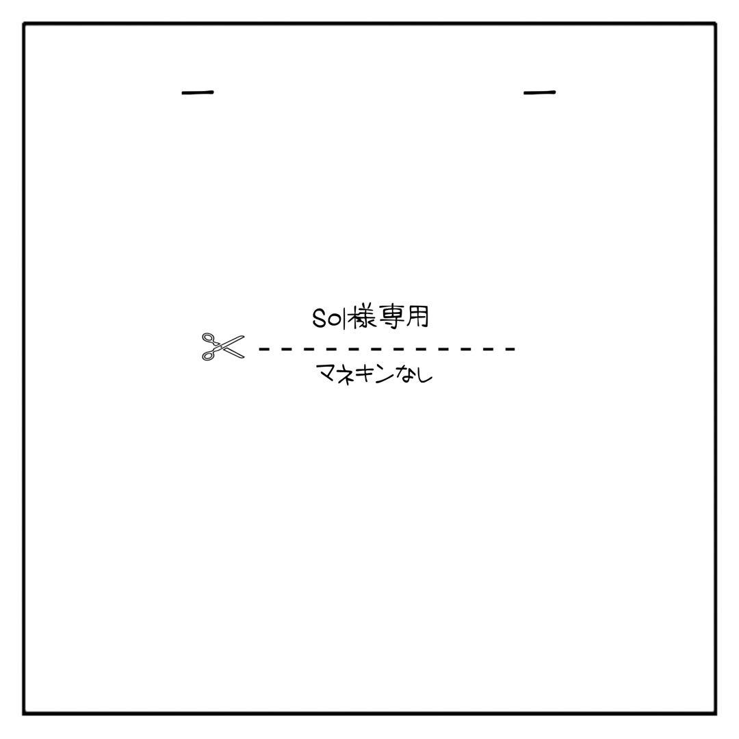 【専用】アリエル、ヴァネッサ　マネキンなし