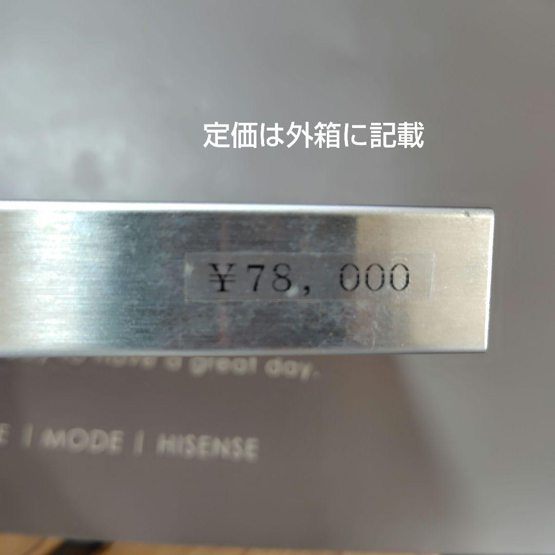 菊星シザー JAGUAR SUPER CUT-6 新品未使用品